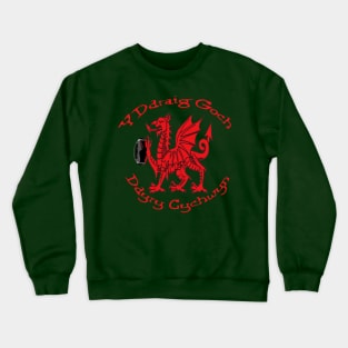 The Red Dragon Inspires Action Crewneck Sweatshirt